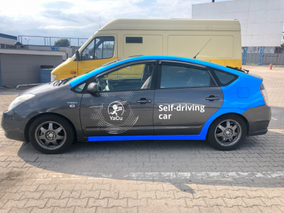 Беспилотный автомобиль