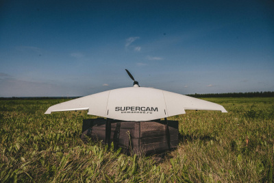 Supercam S150